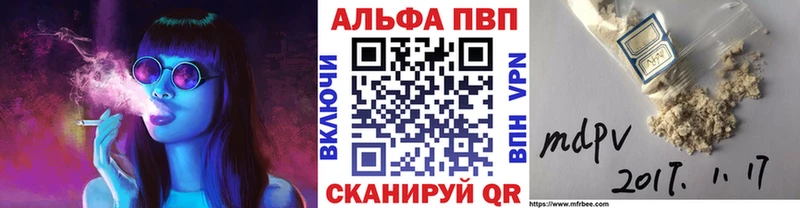 APVP VHQ  Всеволожск 