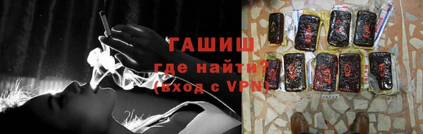 2c-b Балабаново