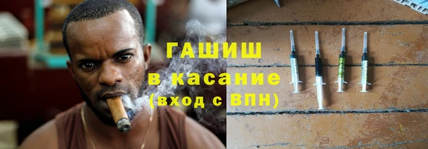 кокаин колумбия Балахна