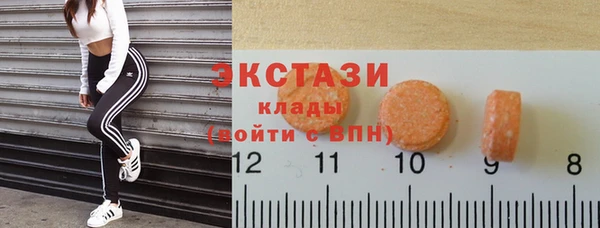 кокаин колумбия Балахна