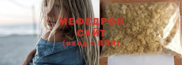 кокаин колумбия Балахна