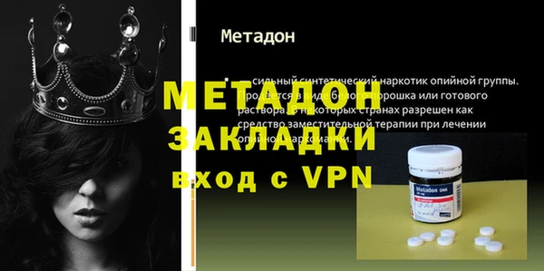 кокаин колумбия Балахна