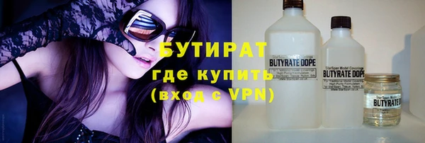 кокаин колумбия Балахна