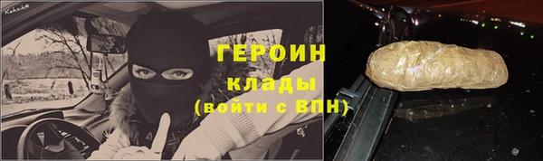 кокаин колумбия Балахна