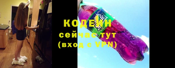 кокаин колумбия Балахна