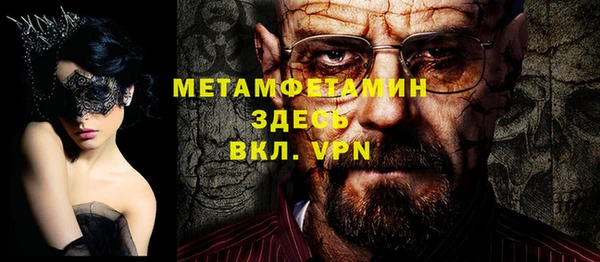 кокаин колумбия Балахна