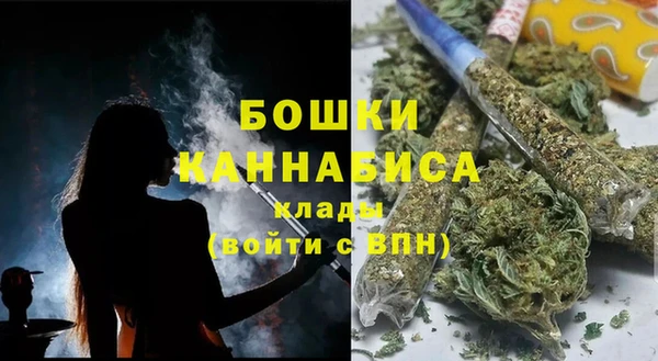 кокаин колумбия Балахна