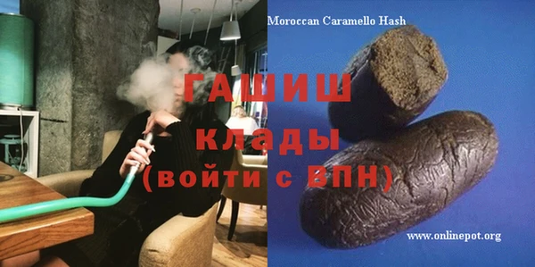 кокаин колумбия Балахна