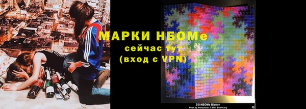 кокаин колумбия Балахна