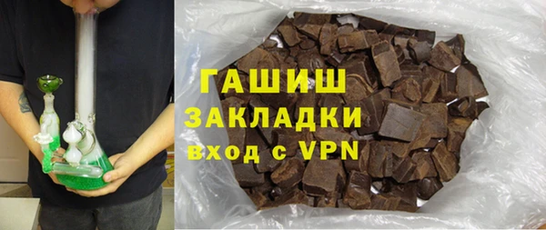 кокаин колумбия Балахна