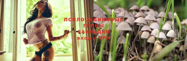кокаин колумбия Балахна
