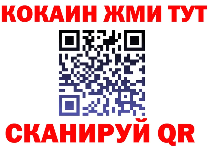 Альфа ПВП VHQ сайт это MEGA Всеволожск